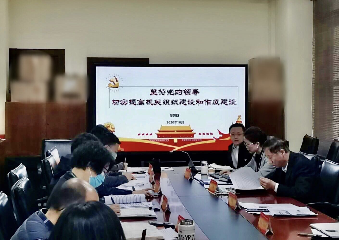 微信图片_20201026140326.jpg