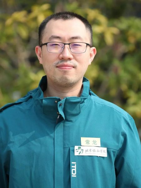 常龙