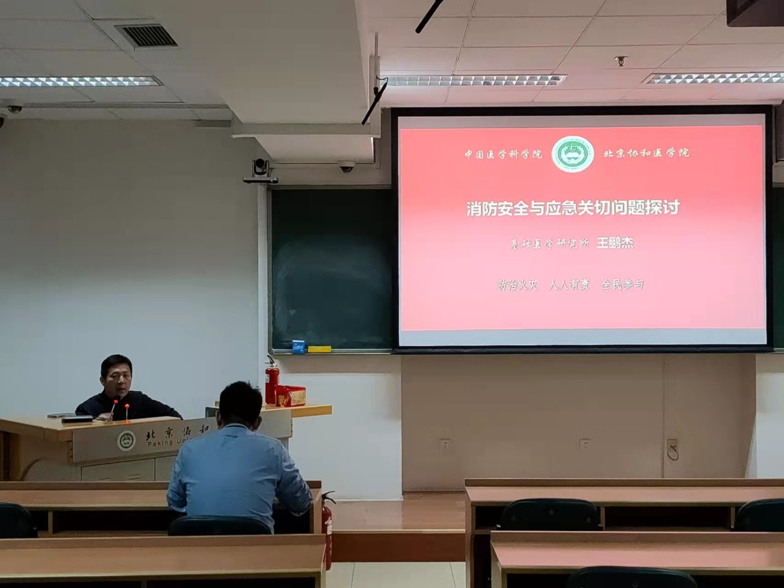 微信图片_20220315105817.jpg