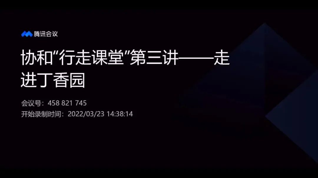 bd4e1fdd53bf43a89e7ae48992af9a9d.png
