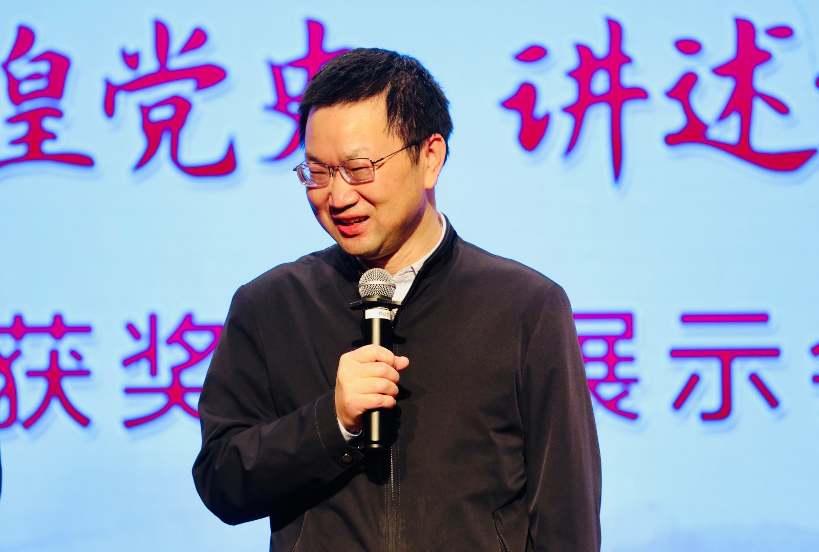 姚建红书记.jpg