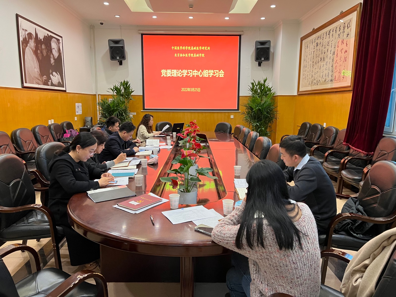 微信图片_20220328163939.jpg 微信图片_20220328163939.jpg