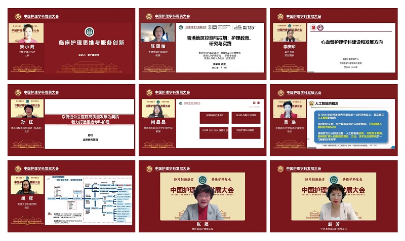 专题二.jpg 专题二.jpg