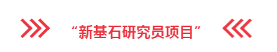 6854c02359644460a2770c7fd77c5eff.png