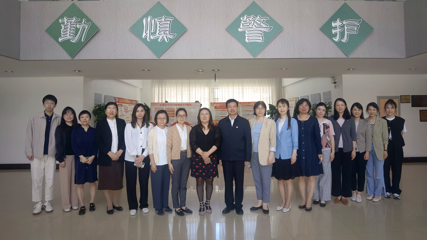 2023.5.22_复旦大学护理学院到我院调研交流1.jpg