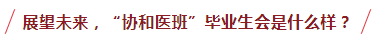 4ffcf7af1a3b4884b9491132417dbcd4.png
