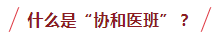 58b54977f4dc4eb7ab3c1ceca0f9dd68.png 图片.png