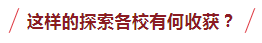 dc86032f848745198cc2462c3b5d007b.png 图片.png