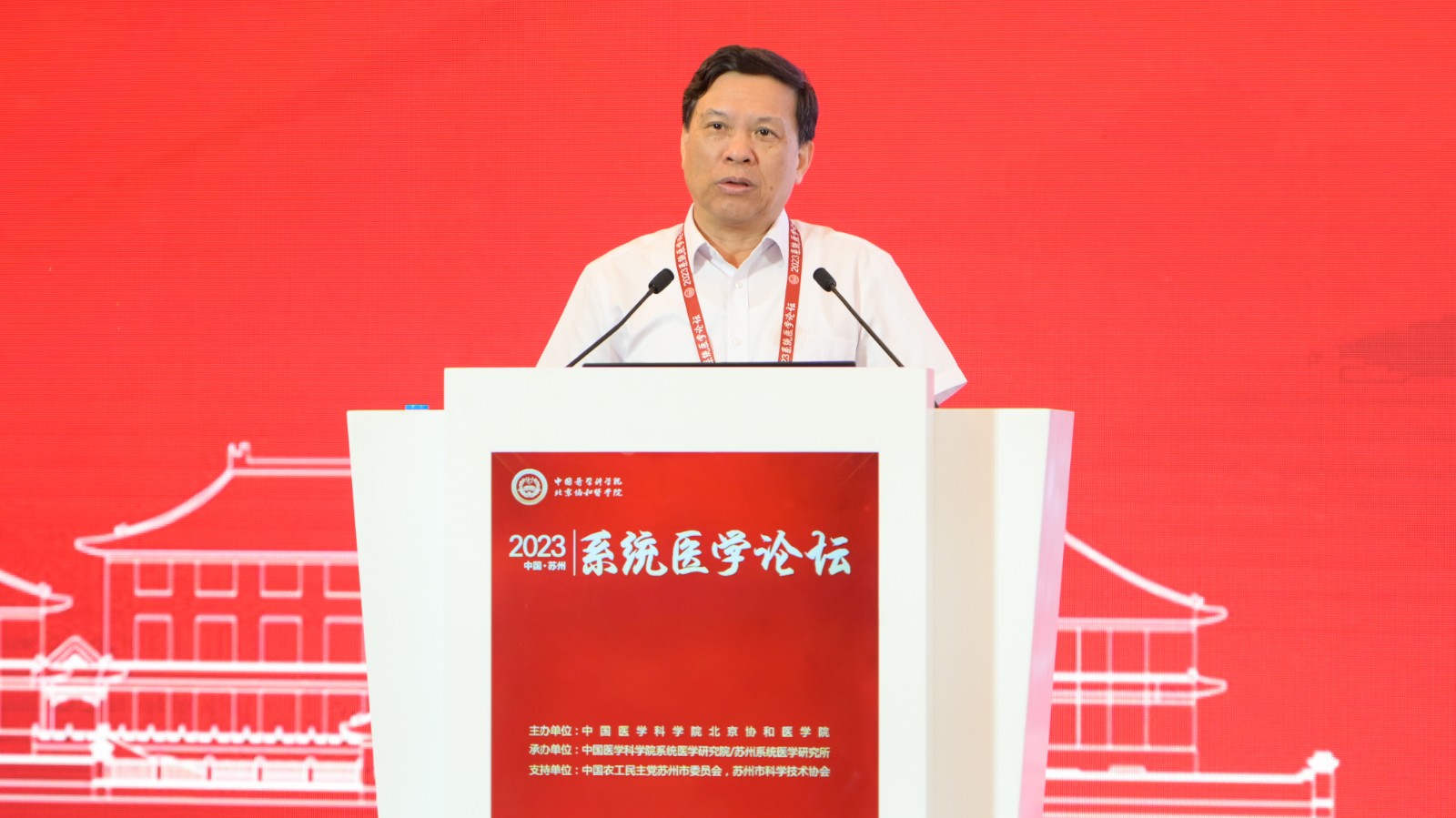 林东昕.jpg