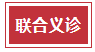 3f4477f31669479ebc31bb9a8877f5a0.png 3f4477f31669479ebc31bb9a8877f5a0.png