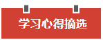 66bd834d3d0f45108ea0b2cb25ffbdf3.png 66bd834d3d0f45108ea0b2cb25ffbdf3.png
