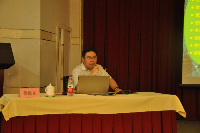 image-5.png
