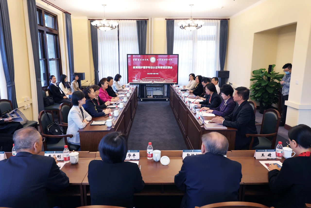 微信图片_20231020163333.png