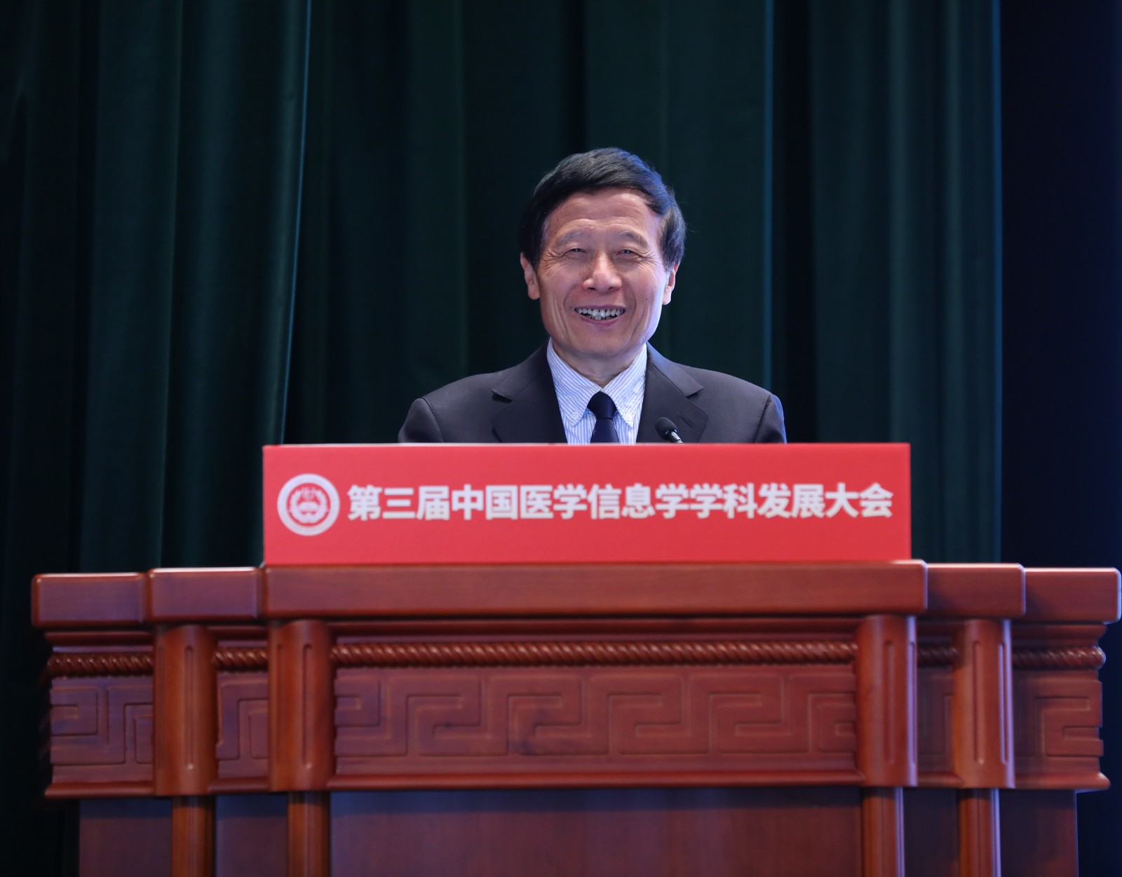 5刘德培.JPG 5刘德培.JPG