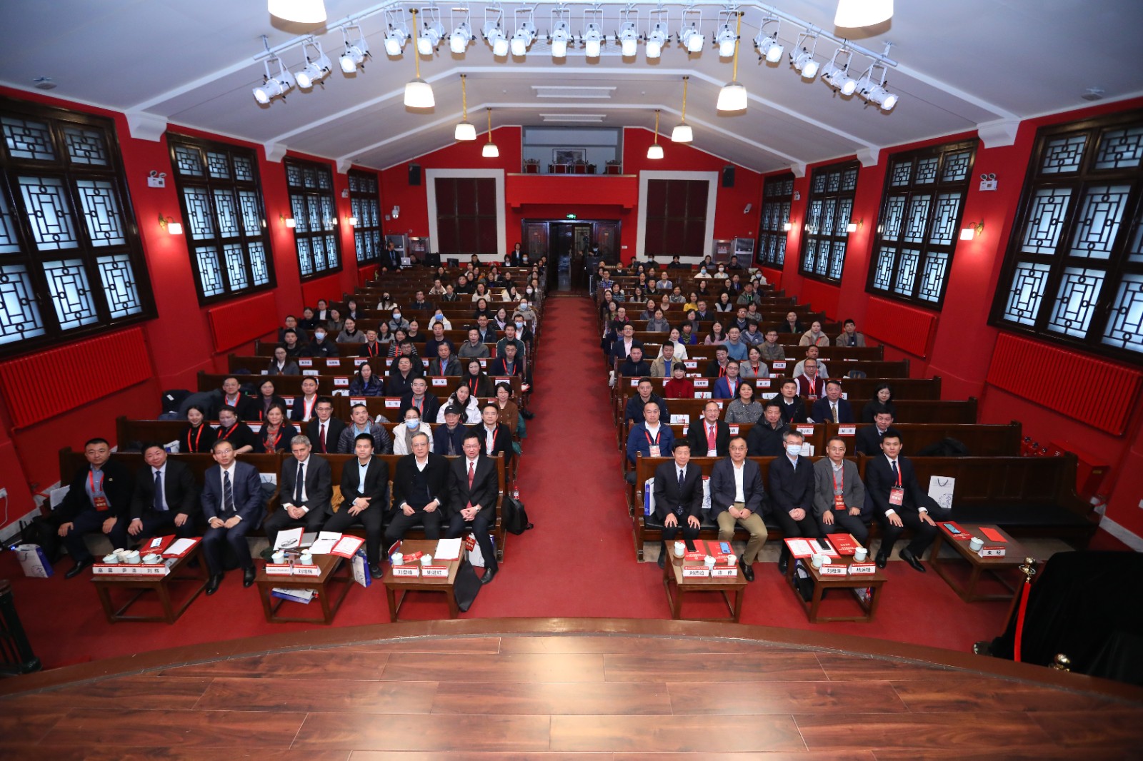 11大会现场.JPG 11大会现场.JPG