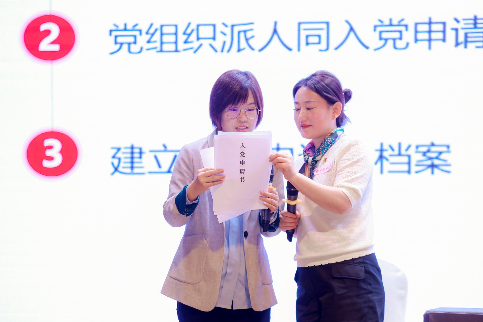 6.血研所演练2.JPG