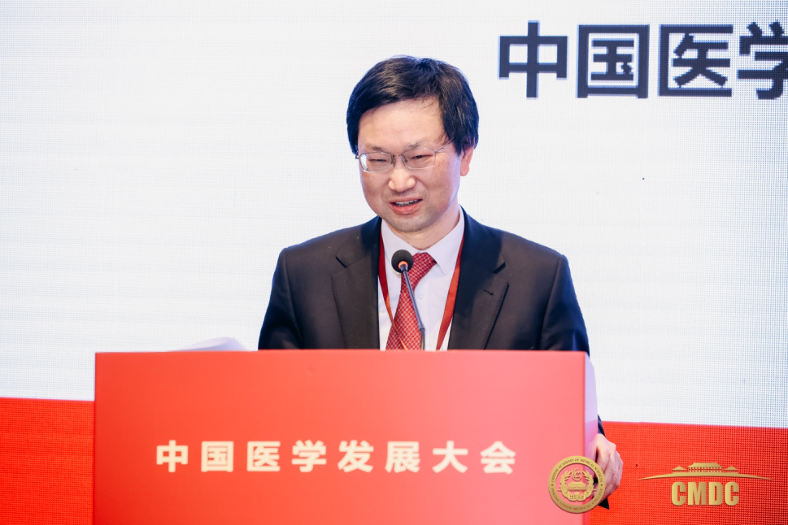姚建红书记发言.jpg