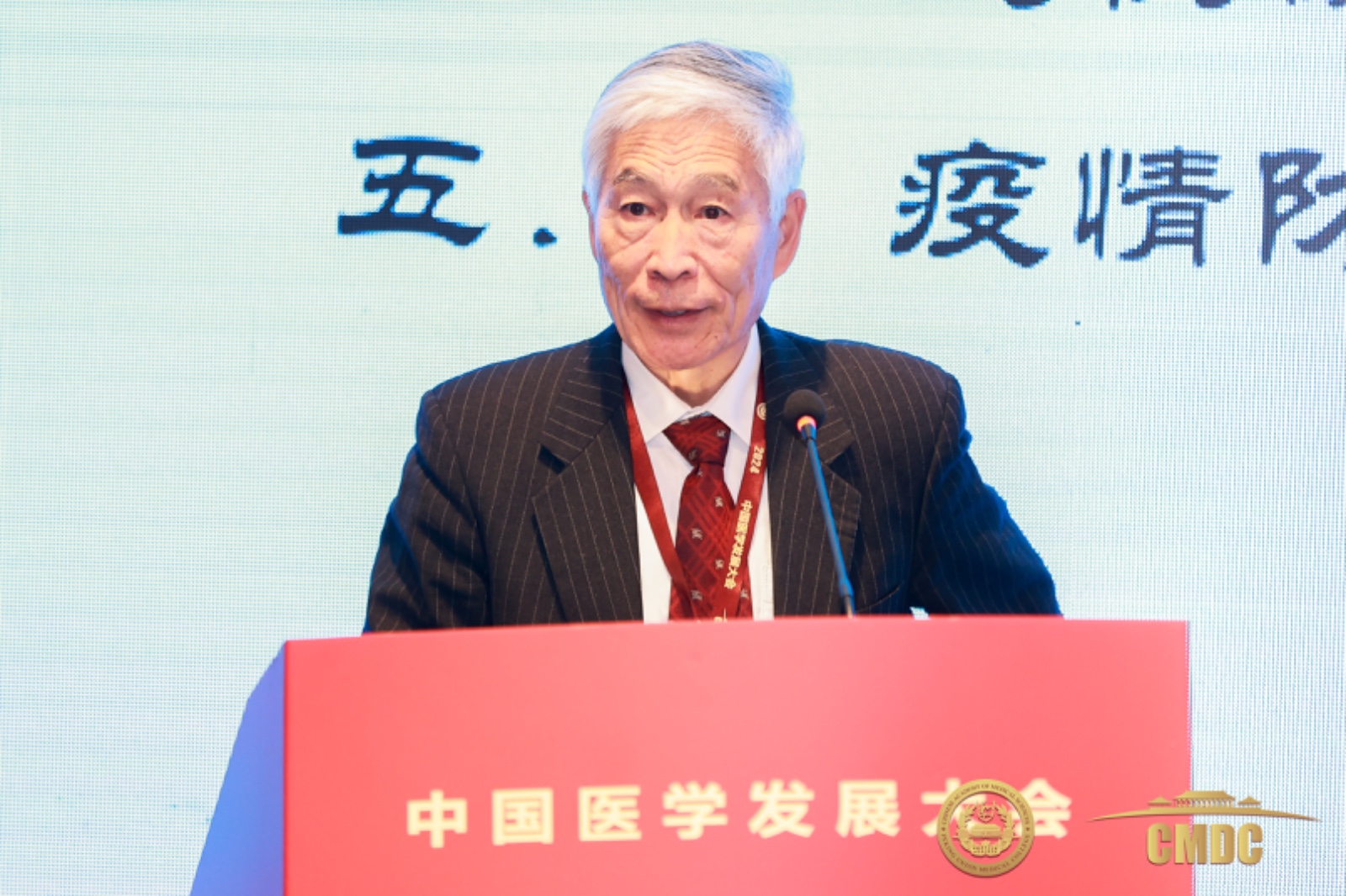 王晨光教授演讲2.jpg