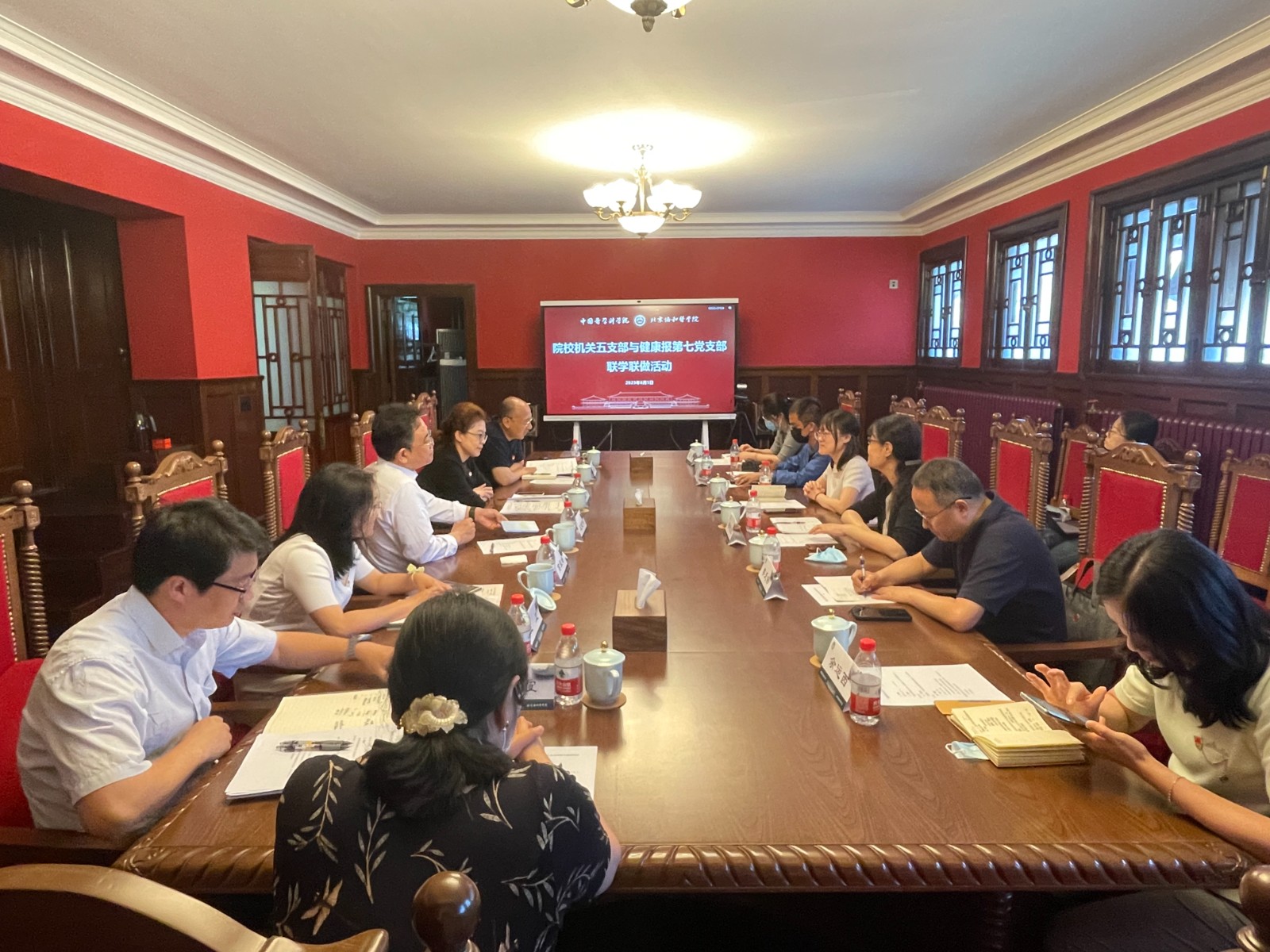 微信图片_20230613100951.jpg