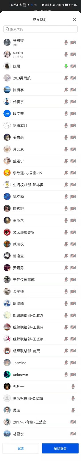 微信图片_20220513090905.jpg