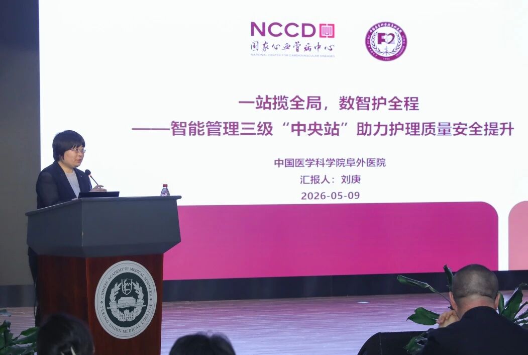 dfbc6e50938e49588c3c7be3e6f1200c.jpg dfbc6e50938e49588c3c7be3e6f1200c.jpg