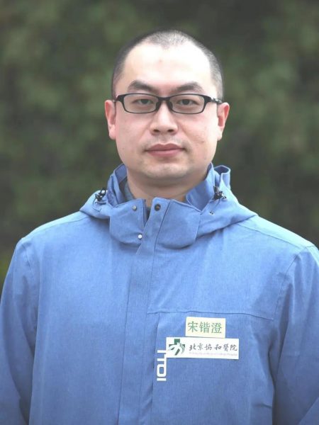 宋铠澄