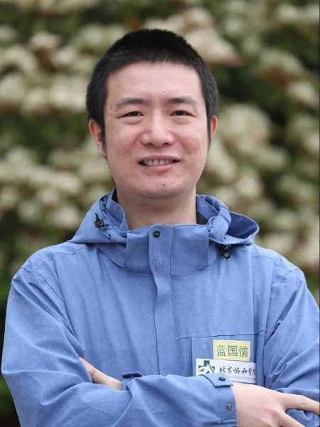 蓝国儒