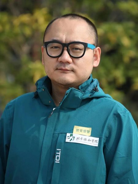 贾觉睿智